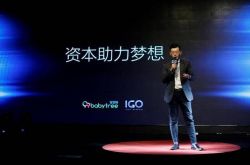 (5分钟教程)黑河工厂招人收费标准_哔哩哔哩-3